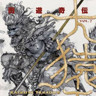 Volume 2
