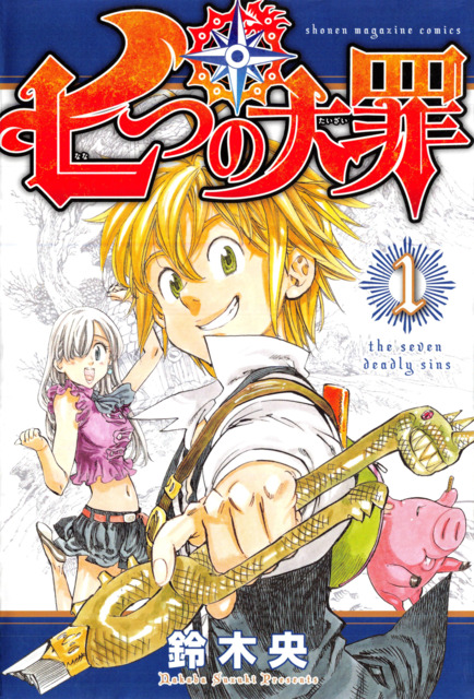 Vol. 1