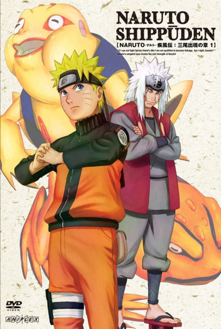 A Shinobi’s Determination